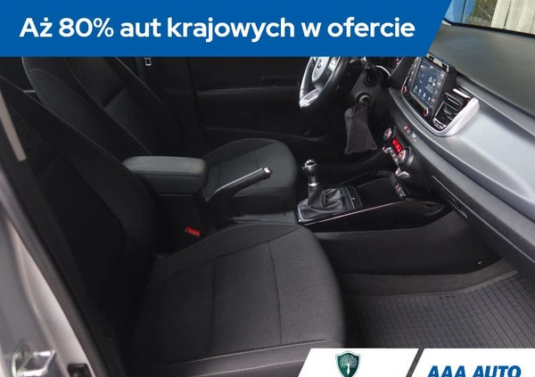 Kia Rio cena 50000 przebieg: 38723, rok produkcji 2017 z Grodzisk Wielkopolski małe 191